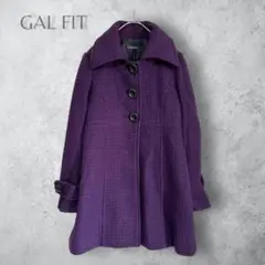 【GALFIT ギャルフィット】　ミモレ丈　ウールコート　Aライン　パープル