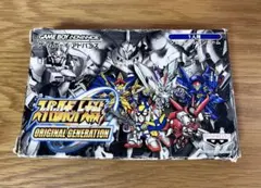 スーパーロボット大戦OG ORIGINAL GENERATION