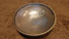 Item thumbnail for item 4ebdd0db-4e7f-49f5-93b9-d46f33e344d5