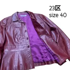 23区 革ジャン ワインレッド 大きいサイズ L ジャケット