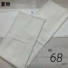 Item thumbnail for item 8134049d-d9a1-453f-aed3-db348d13749d