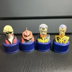 ガンダム ペプシボトルキャップフィギュア ジオン軍セット