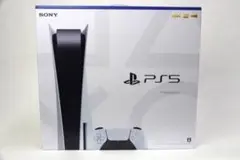 プレイステーション5 ディスクドライブ搭載Edition ソフト込み