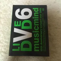 最終値下げV6/10th AnniversaryCONCERT TOUR2005