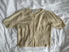 Item thumbnail for item bf59bf07-f8d3-40cc-8a4f-af953beb4234