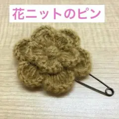 Item thumbnail for item df6e3974-6e11-4e75-91ad-d0089f6faf9e