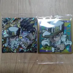 ジョジョの奇妙な冒険 にふぉるめーしょん4部　承太郎 2枚セット