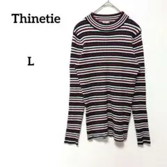 ティネティエ Thinetie ボーダー モックネック 長袖 ニット L
