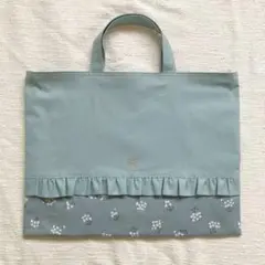 Item thumbnail for item f43f75b0-71ee-4948-8d29-4ae9a0415c48