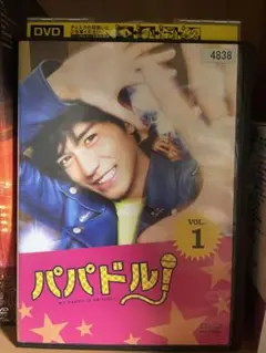 錦戸亮 ドラマ DVD 関ジャニ∞