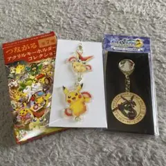 新品✨ 黒いレックウザのスペシャルメダル&ピカチュウと幻のポケモンビクティニ