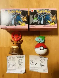 マクドナルド ハッピーセット ポケモン 第2弾 イーブイ フシギダネ