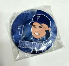 横浜DeNAベイスターズグッズ　缶バッチ　桑原将志選手　プロ野球