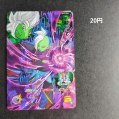 Item thumbnail for item 6d5eb5b4-e687-4f71-9e64-dba174c242cf