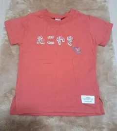 【新品】たこやき　Tシャツ　100cm