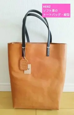 Item thumbnail for item 41848ed5-e181-4126-b871-82a34c990b01