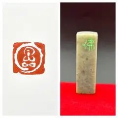 Item thumbnail for item 9cbbc116-2a08-4a60-981a-9a2ed0544cd6