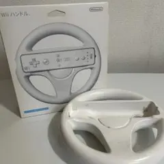 Wiiハンドル 2個セット 箱付き
