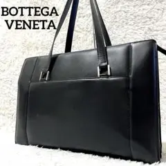 Item thumbnail for item b9f95a86-14d2-42b5-bc09-e58ee14f2b39