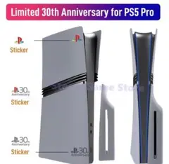 M*e様 PS5 Pro本体用カバー30周年アニバーサリーリミテッドエディション