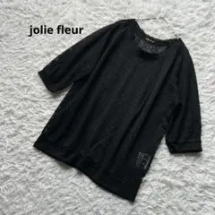 【jolie fleur】五分丈シアーブラウス　透け感　編み　M ブラック　春夏