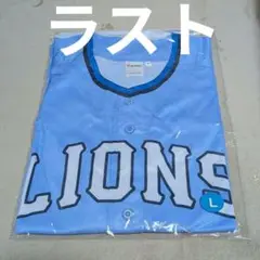 西武ライオンズ ライオンズフェスティバル サマーブルー ユニフォーム Lサイズ