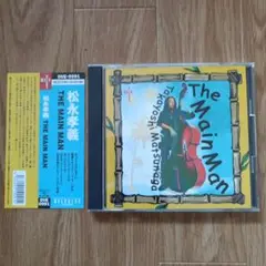 【中古CD】松永孝義「THE MAIN MAN」ミュート・ビート