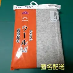 Item thumbnail for item f8545350-e1f3-4a6d-8e29-9c69aec73b7c