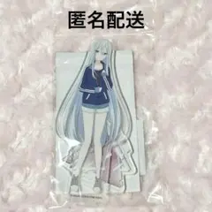 プロセカ 劇場版 アクスタ 宵崎奏