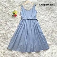 【極美品】MADISONBLUE ベルテッドロングワンピース ライトブルー S