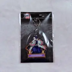 鬼滅の刃 劇場版 無限城編 アクリルチャーム 胡蝶しのぶ