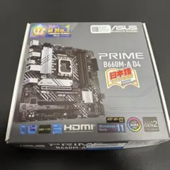 ASUS PRIME B660M-A D4 マザーボード