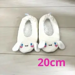 Item thumbnail for item 07f76d01-4df6-46b8-8485-23b1e75e8996