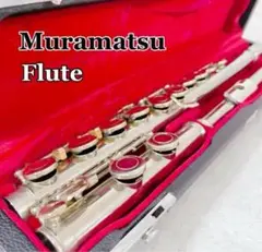 W653 muramatsu flute ムラマツ フルート Flute 管楽器