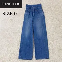 【美品】✨ EMODA エモダ　ハイウェストデニム