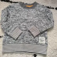 Item thumbnail for item d7015958-5c44-424a-be19-ee29508074aa