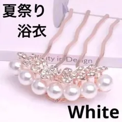 Item thumbnail for item 7001d925-bb29-4d5c-9176-aee613cd1452
