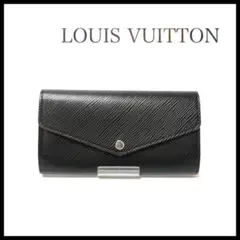 【極美品】LOUISVUITTON ポルトフォイユサラ エピ 長財布 バイカラー