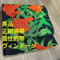 Item thumbnail for item 6bc1b538-4a54-4f87-b6e8-f69e83509c15