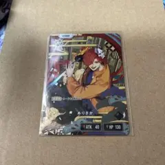 LRP クロススターズ クロスタ Xross Stars ありさか