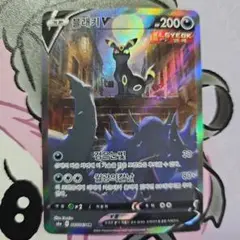 2025年最新】韓国版 ブラッキーの人気アイテム - メルカリ