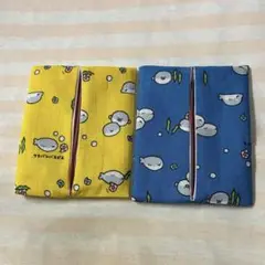ポケットティッシュケース　普通サイズ　g90 サカバンバスピス