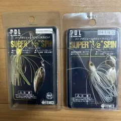 TIEMCO SUPER 1/2 SPIN スピナーベイト