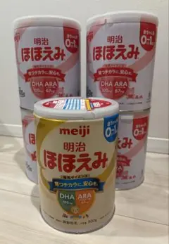 明治 ほほえみ 粉ミルク 800g 5缶