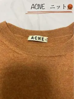 ACNE ニット