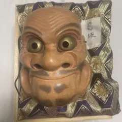 Item thumbnail for item 792a6937-04a5-4d9c-8cb9-e8b1530ea1b9