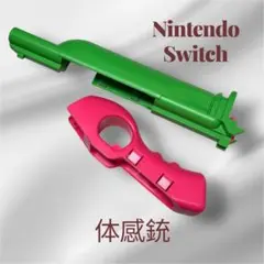 Item thumbnail for item 81d8273c-eb25-4285-85ea-0de8fb14c034