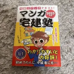 Item thumbnail for item 01bc8766-28fb-4a48-a097-fc3caee6cfc5