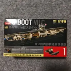 m34019125639_1.jpg?1734801740