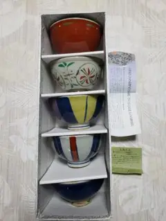 【新品　未使用】有田焼　土物絵変わり　茶清揃　5個セット　箱・説明書付き